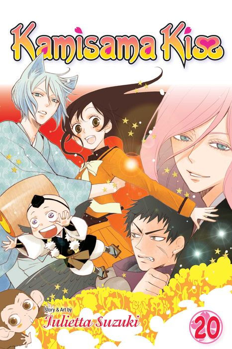 Kamisama Kiss Vol. 20