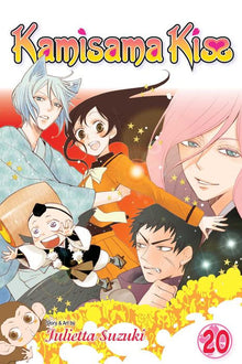 Kamisama Kiss Vol. 20