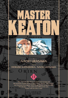 Master Keaton Vol. 11