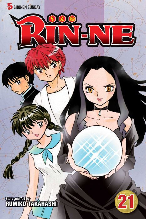 Rin-Ne Vol. 21
