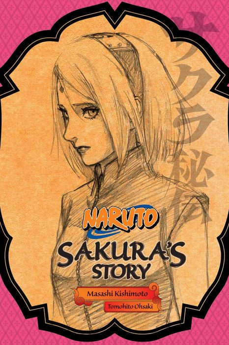 Naruto Sakura's Story--Love Riding on the Spring Breeze