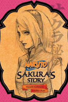 Naruto Sakura's Story--Love Riding on the Spring Breeze