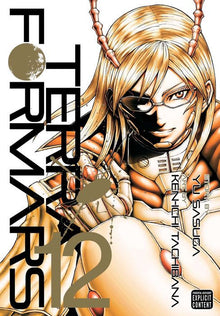 Terra Formars Vol. 12