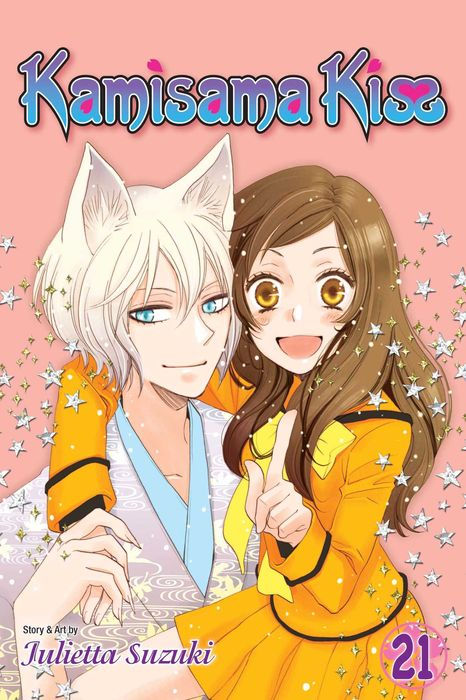 Kamisama Kiss Vol. 21