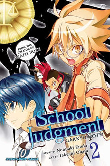 School Judgment Gakkyu Hotei Vol. 2