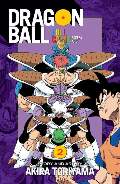 Dragon Ball Full Color Freeza Arc Vol. 2