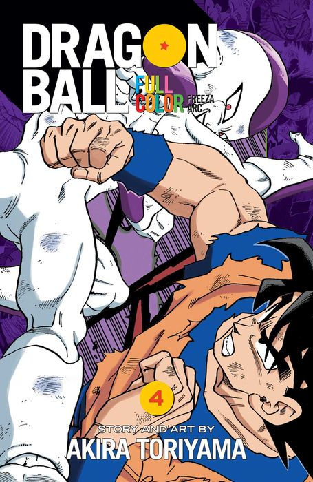 Dragon Ball Full Color Freeza Arc Vol. 4