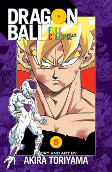 Dragon Ball Full Color Freeza Arc Vol. 5