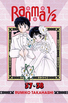 Ranma 1/2 2-In-1 Edition Vol. 19