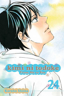 Kimi Ni Todoke From Me to You Vol. 24