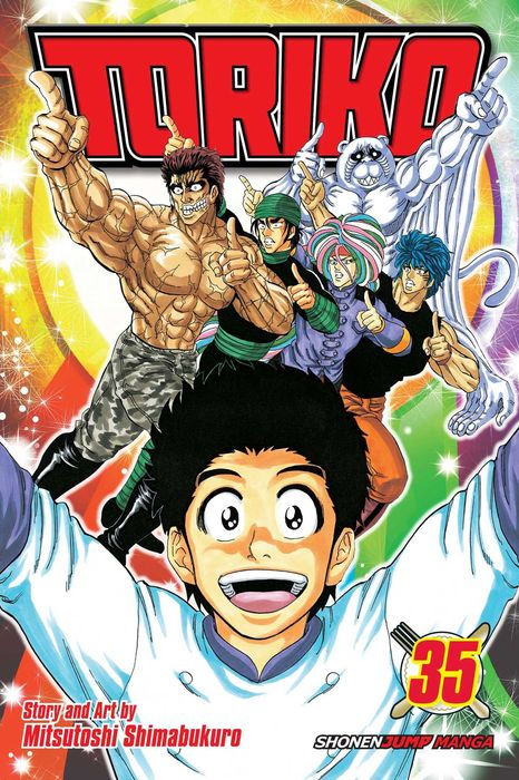 Toriko Vol. 35