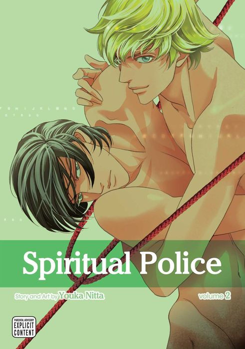 Spiritual Police Vol.2
