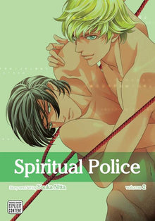 Spiritual Police Vol.2
