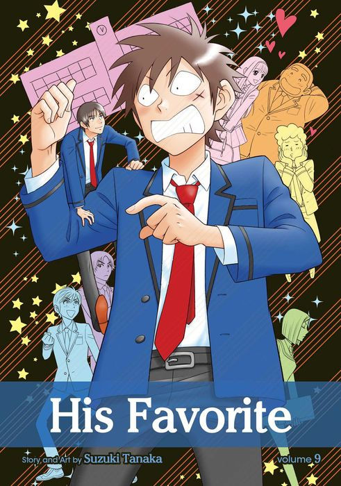 His Favorite Vol.9