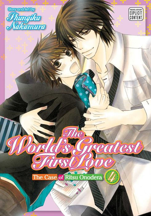 The World's Greatest First Love Vol.4 The Case of Ritsu Onodera