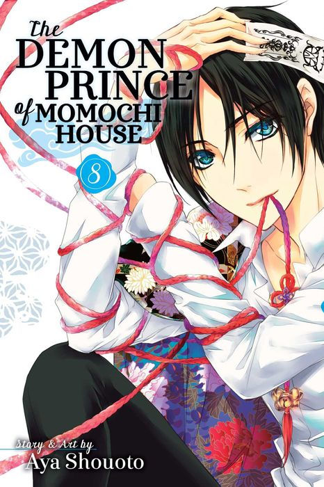 Demon Prince of Momochi House Vol. 8