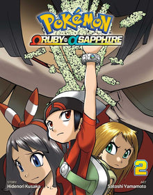 Pokemon Omega Ruby & Alpha Sapphire Vol. 2