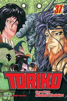 Toriko Vol. 37