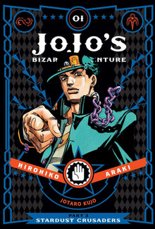 Jojo's Bizarre Adventure Part 3--Stardust Crusaders Vol. 1