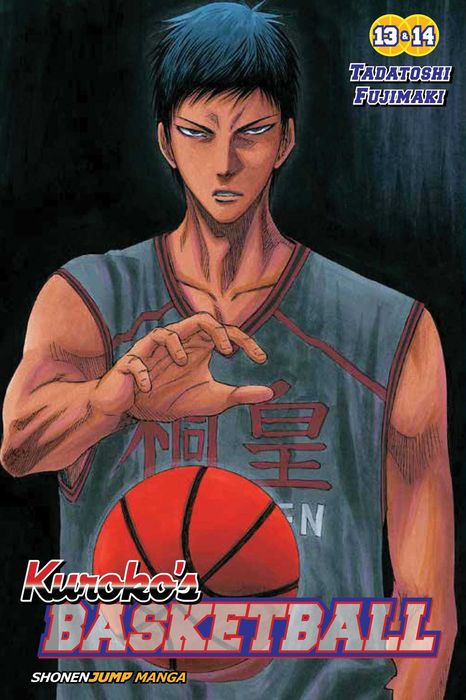 Kuroko's Basketball Vol. 7
