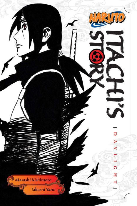 Naruto Itachi's Story Vol. 1