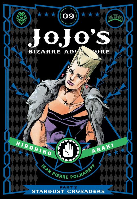 Jojo's Bizarre Adventure Part 3--Stardust Crusaders Vol. 9