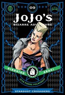 Jojo's Bizarre Adventure Part 3--Stardust Crusaders Vol. 9