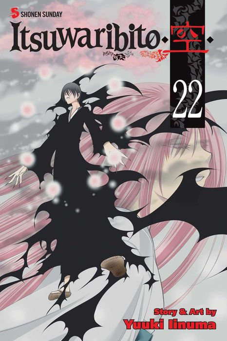 Itsuwaribito Vol. 22