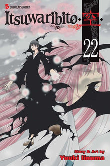 Itsuwaribito Vol. 22