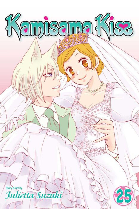 Kamisama Kiss Vol. 25