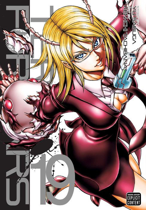 Terra Formars Vol. 19