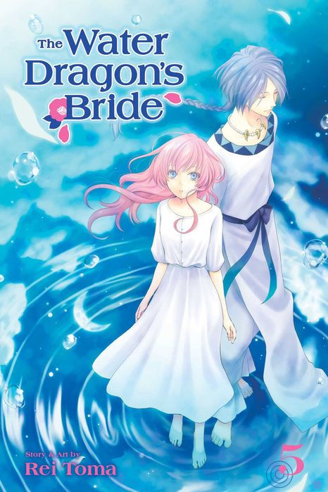 Water Dragon's Bride Vol. 5