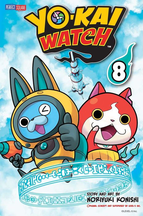 Yo-Kai Watch Vol. 8