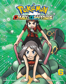 Pokemon Omega Ruby & Alpha Sapphire Vol. 6