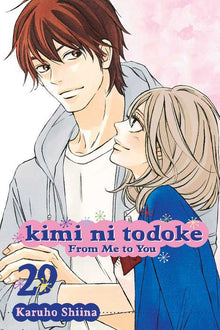 Kimi Ni Todoke From Me to You Vol. 29