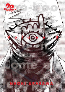 20th Century Boys The Perfect Edition Vol. 8