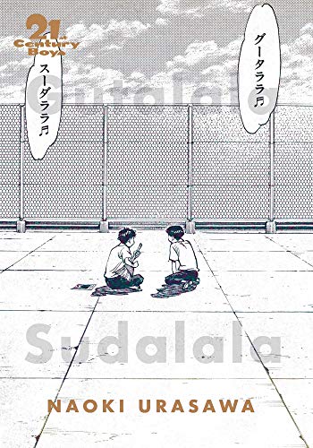 21st Century Boys The Perfect Edition Vol. 1