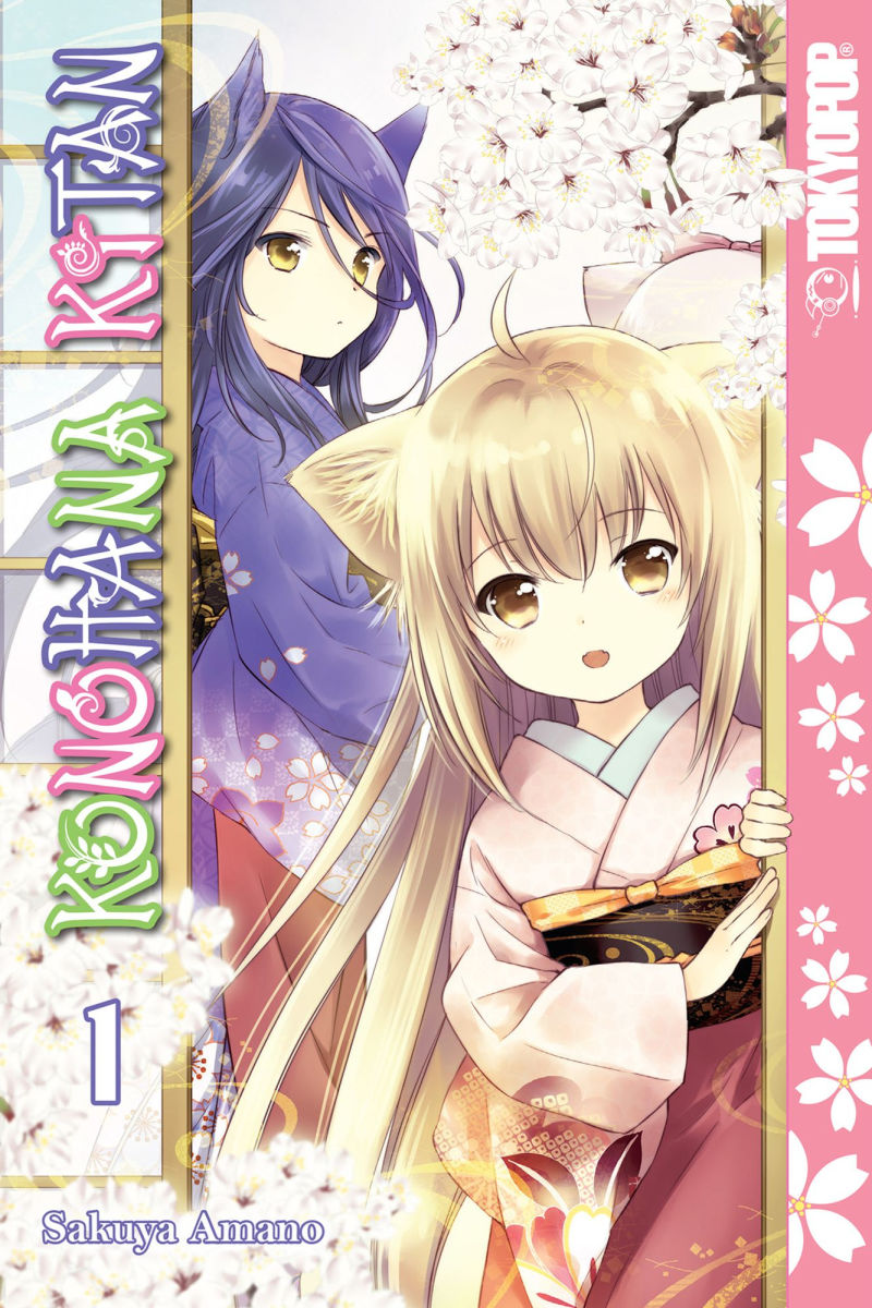 Konohana Kitan Vol. 1