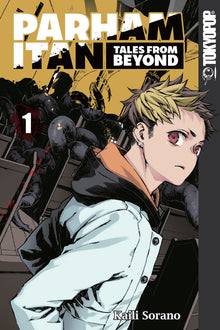 Parham Itan Tales from Beyond Vol. 1