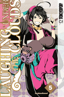 Laughing Under the Clouds Vol. 5