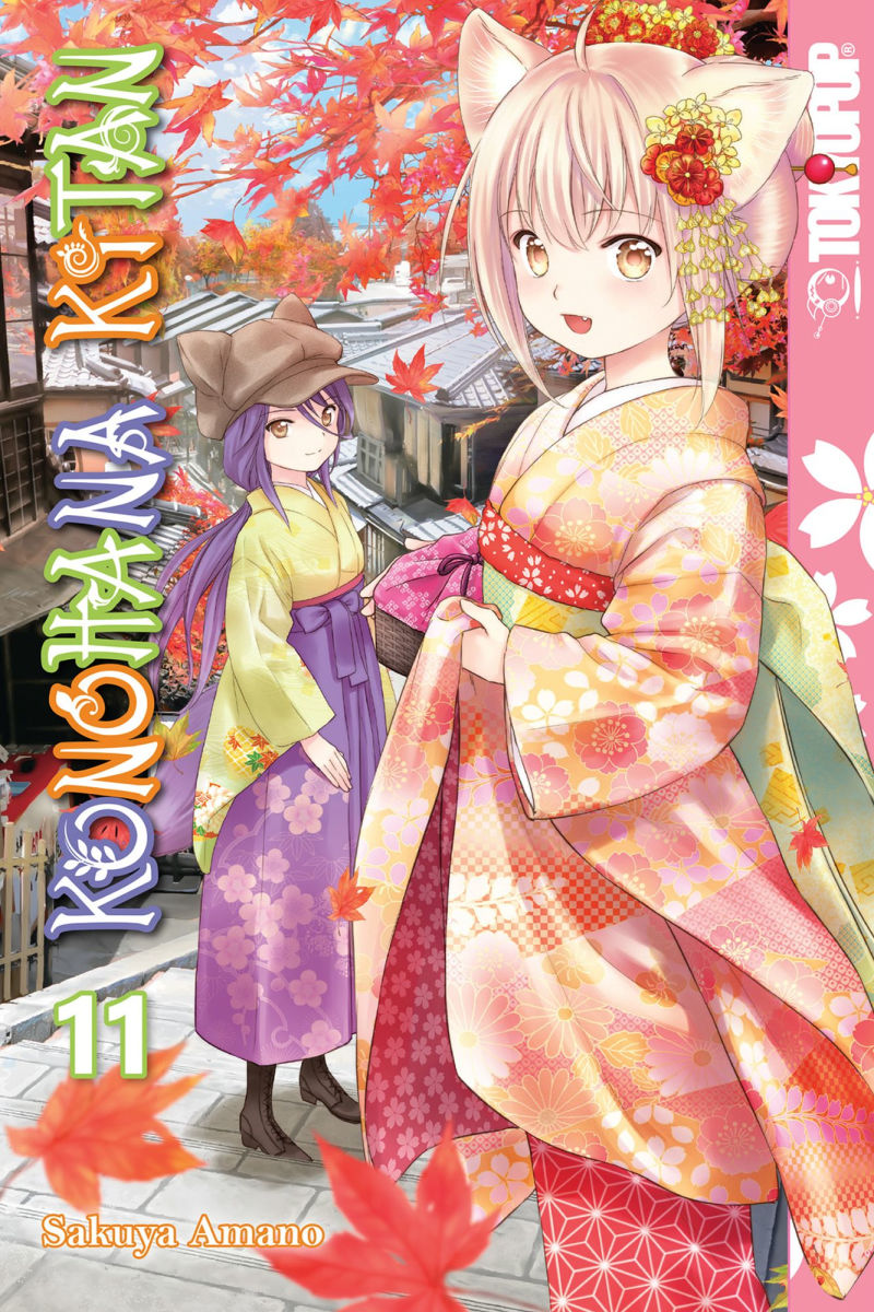 Konohana Kitan Vol. 11