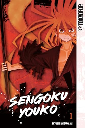 Sengoku Youko Vol. 1