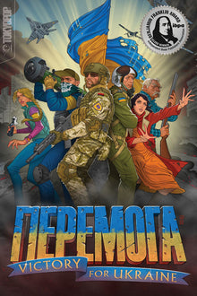 Peremoha Victory for Ukraine