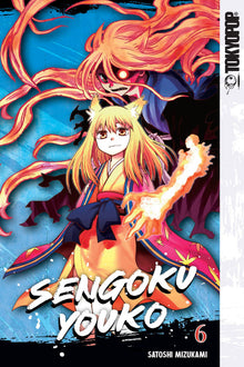Sengoku Youko Vol. 6