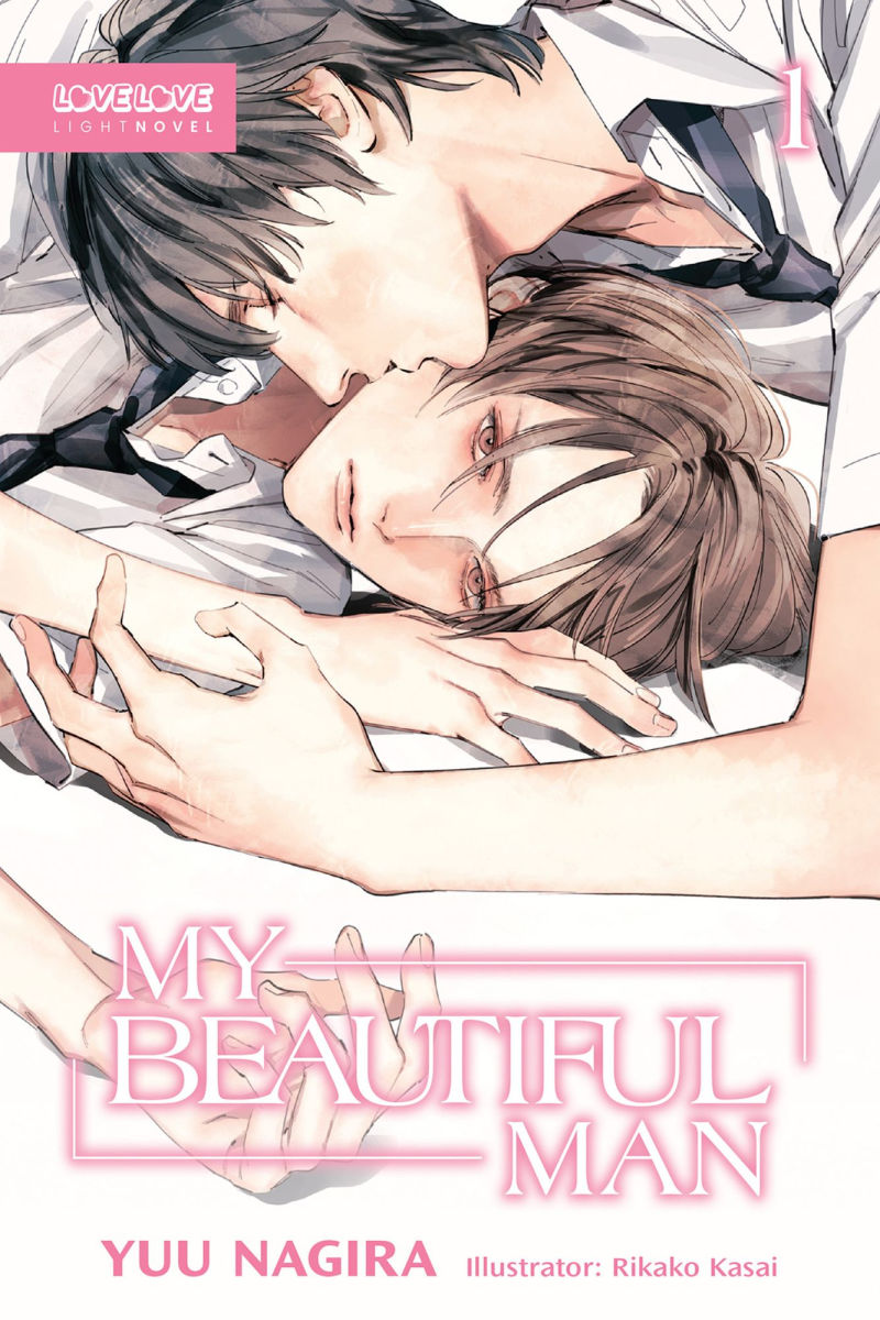 My Beautiful Man Vol. 1