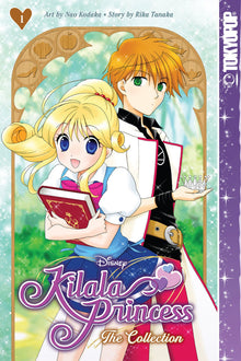 Disney Manga Kilala Princess - The Collection Book One