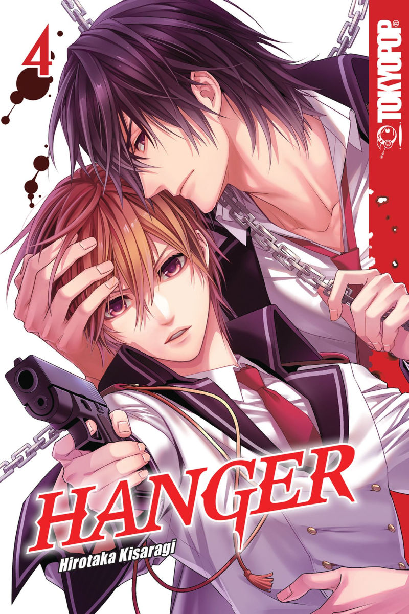Hanger Vol. 4