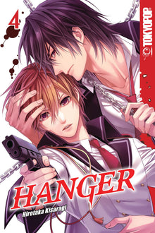 Hanger Vol. 4