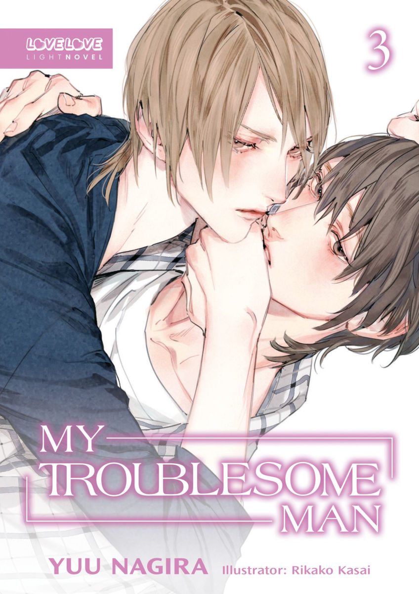 My Troublesome Man Vol. 3
