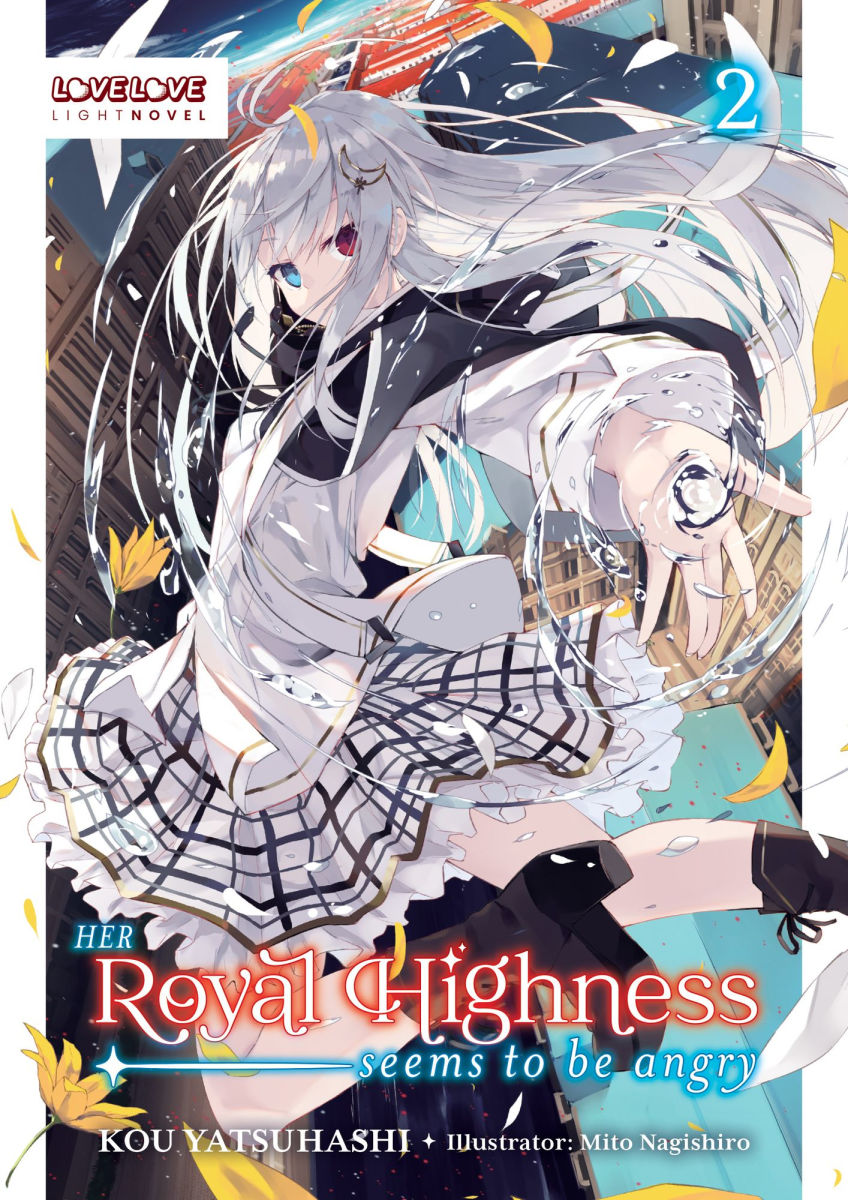 Her Royal Highness Seems to Be Angry Vol. 2